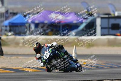 media/Mar-26-2023-CVMA (Sun) [[318ada6d46]]/Race 2 Supersport Open/